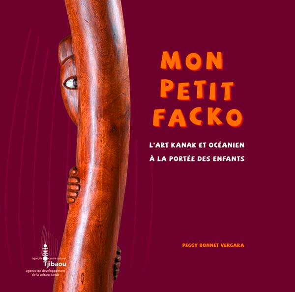 Couverture Mon petit FACKO